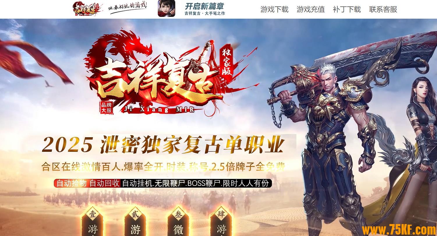 1.76���鸴��΢�䵥ְҵ��-̰�����顾GOM���桿