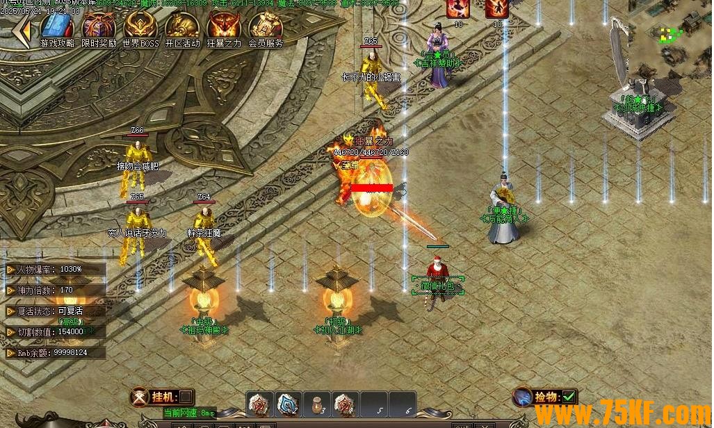 1.76���鸴��΢�䵥ְҵ��-̰�����顾GOM���桿