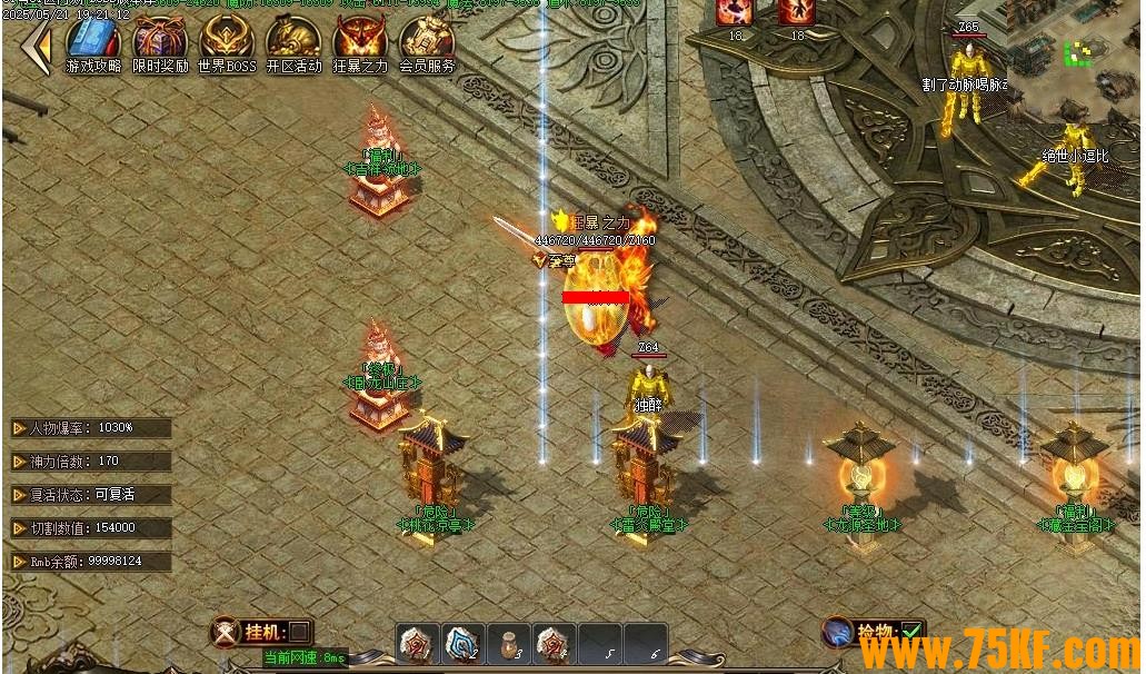 1.76���鸴��΢�䵥ְҵ��-̰�����顾GOM���桿