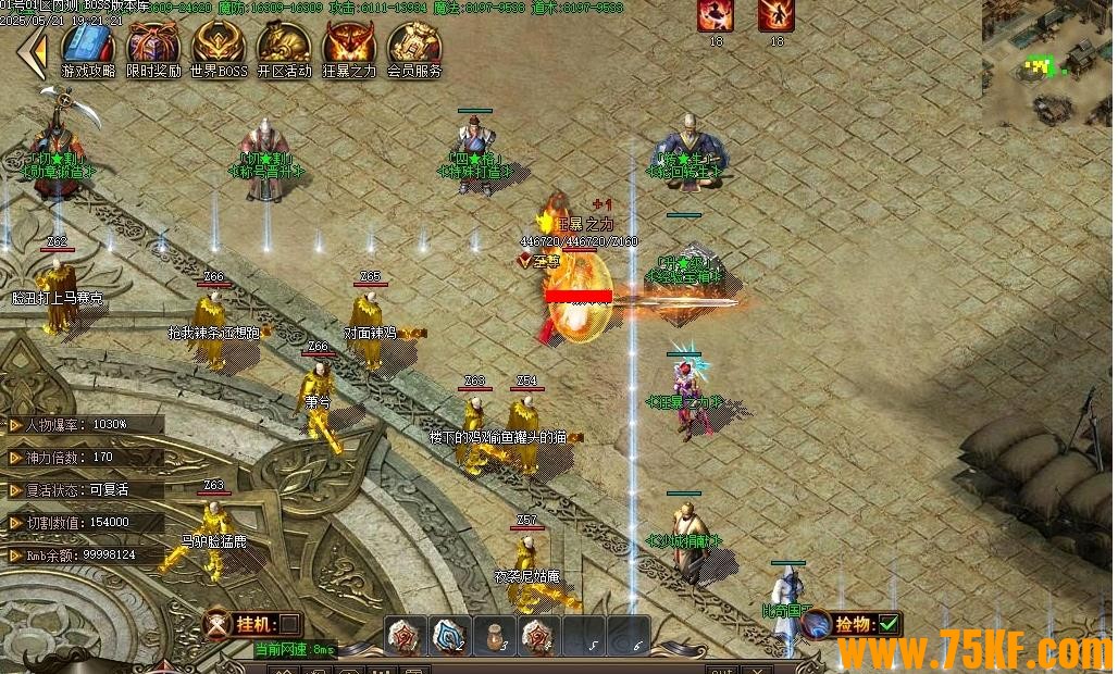 1.76���鸴��΢�䵥ְҵ��-̰�����顾GOM���桿