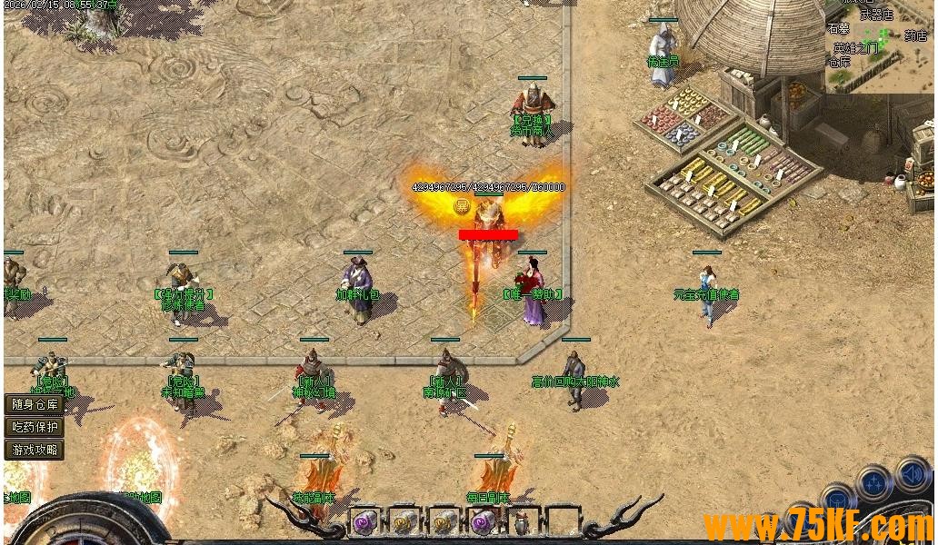 1.76���긴�����濪��С��Ʒ+6��ְҵ��-���½��ա�������桿