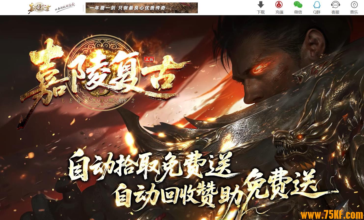 1.76���긴�����濪��С��Ʒ+6��ְҵ��-���½��ա�������桿