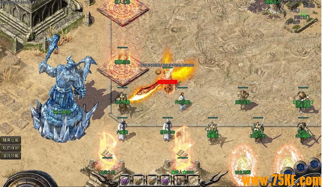 1.76���긴�����濪��С��Ʒ+6��ְҵ��-���½��ա�������桿