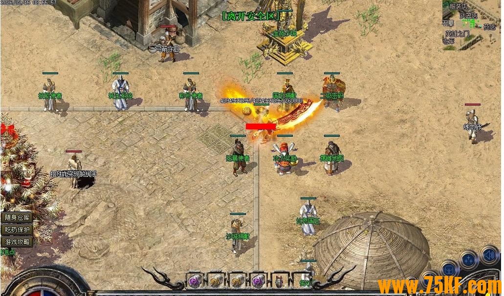 1.76���긴�����濪��С��Ʒ+6��ְҵ��-���½��ա�������桿