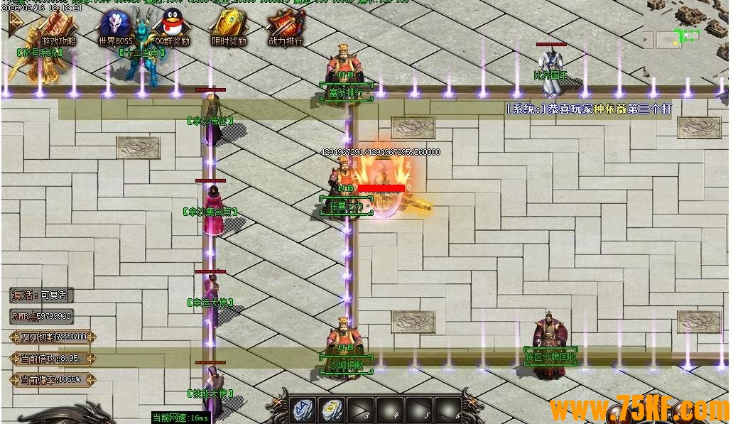 80��̬��������BUFF��ְҵ��-��Ѫħ����GOM���桿