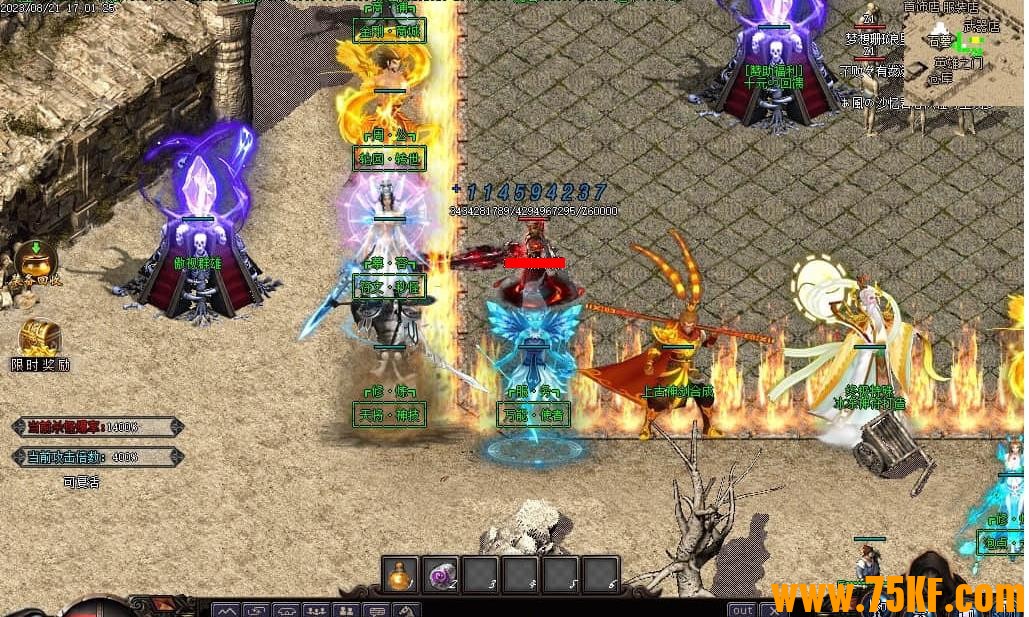 ȫ����������ʧ��ְҵ��-�����ɽ��GOM���桿