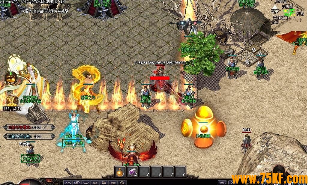 ȫ����������ʧ��ְҵ��-�����ɽ��GOM���桿