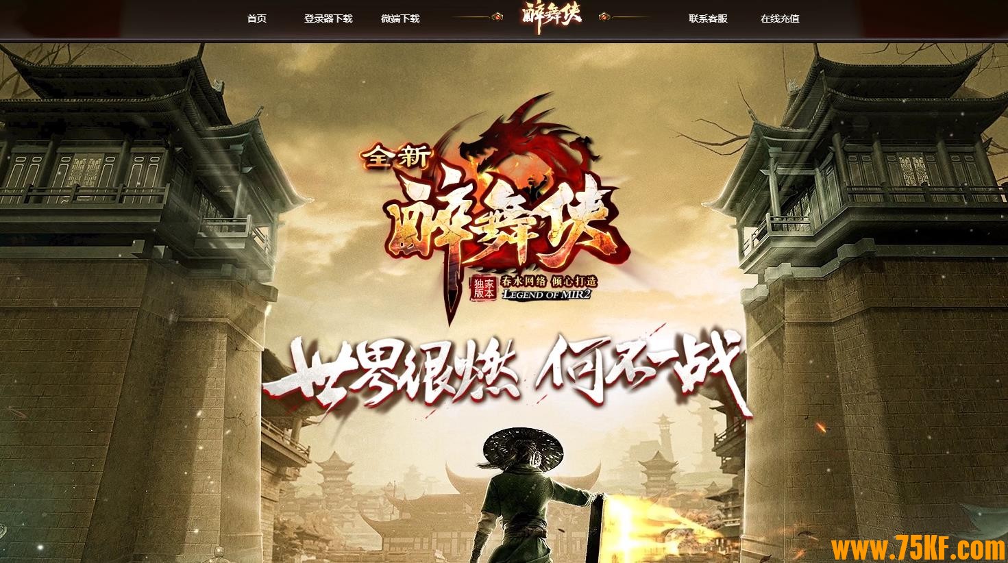 ȫ����������ʧ��ְҵ��-�����ɽ��GOM���桿