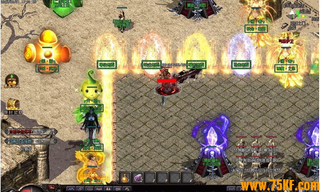 ȫ����������ʧ��ְҵ��-�����ɽ��GOM���桿