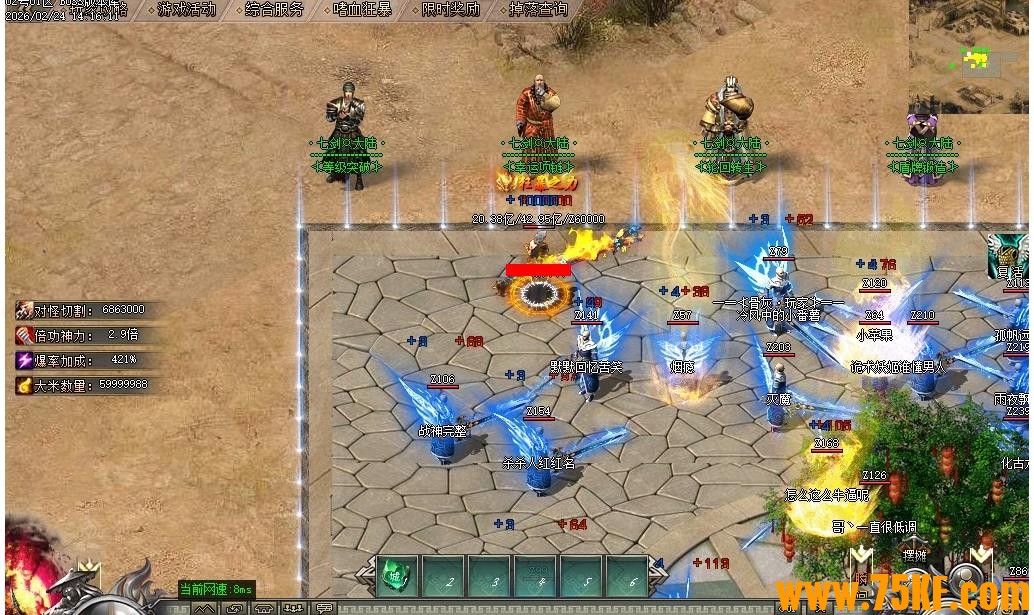 �߽������������޵����鵥ְҵ��-Ӣ�����ס�GOM���桿