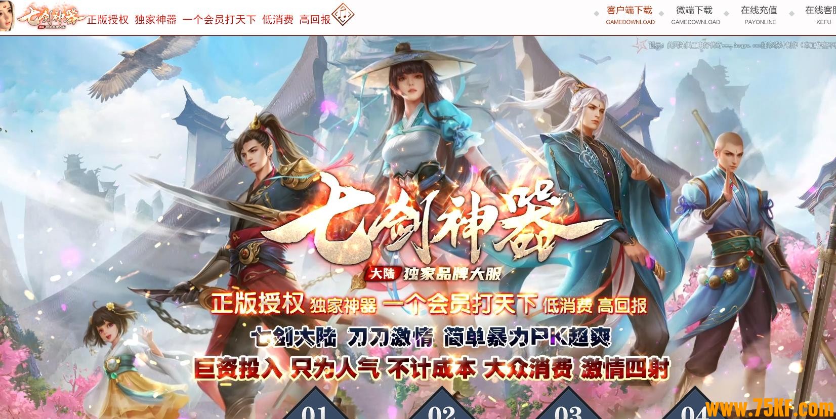 �߽������������޵����鵥ְҵ��-Ӣ�����ס�GOM���桿