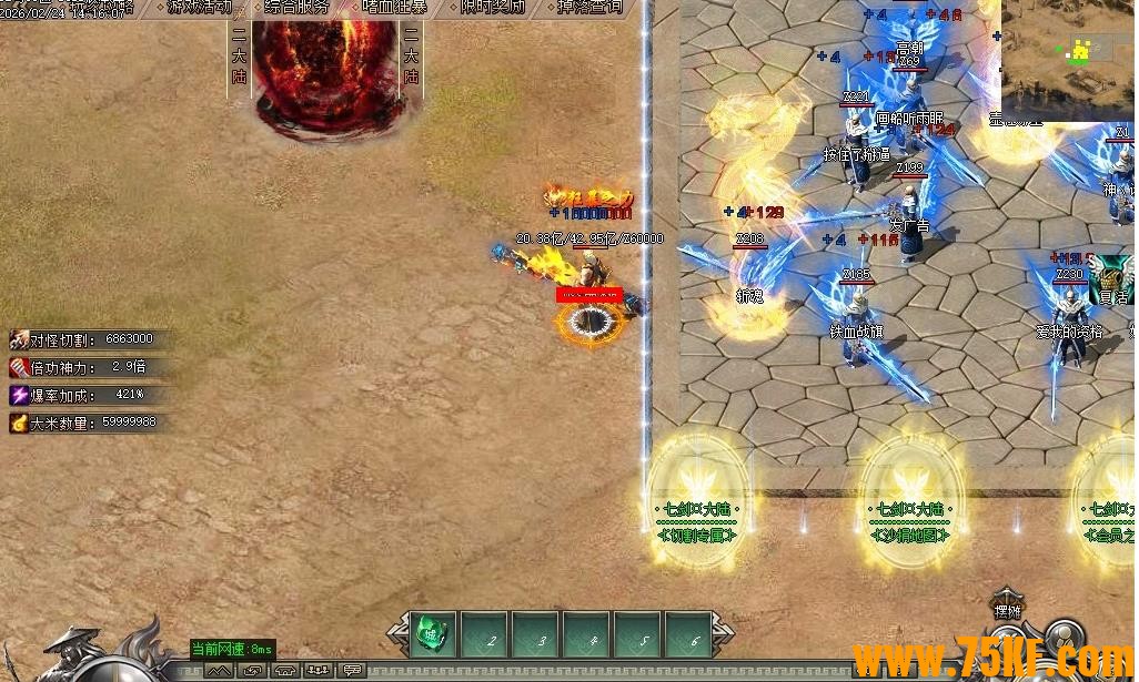 �߽������������޵����鵥ְҵ��-Ӣ�����ס�GOM���桿