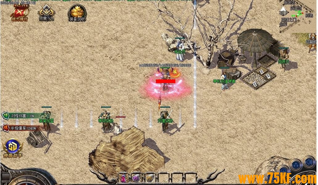 1.76ǧ�긴��+6С��Ʒ��ְҵ��-ħ��������GOM���桿