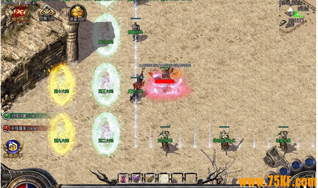 1.76ǧ�긴��+6С��Ʒ��ְҵ��-ħ��������GOM���桿