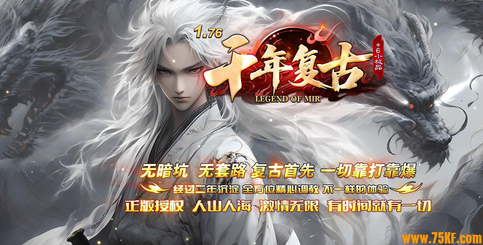 1.76ǧ�긴��+6С��Ʒ��ְҵ��-ħ��������GOM���桿