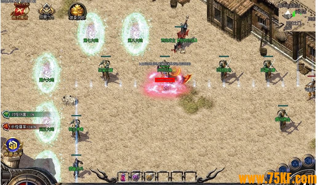 1.76ǧ�긴��+6С��Ʒ��ְҵ��-ħ��������GOM���桿