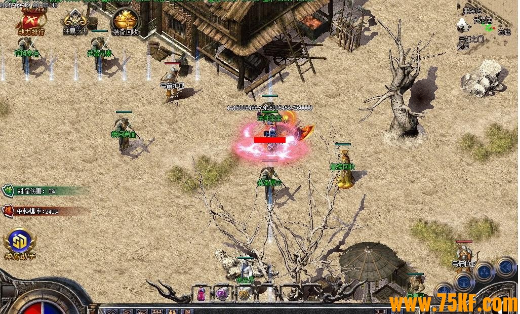 1.76ǧ�긴��+6С��Ʒ��ְҵ��-ħ��������GOM���桿