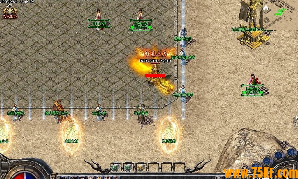 1.80����ʢ��������ְҵ��-��̶�ײ㡾GOM���桿