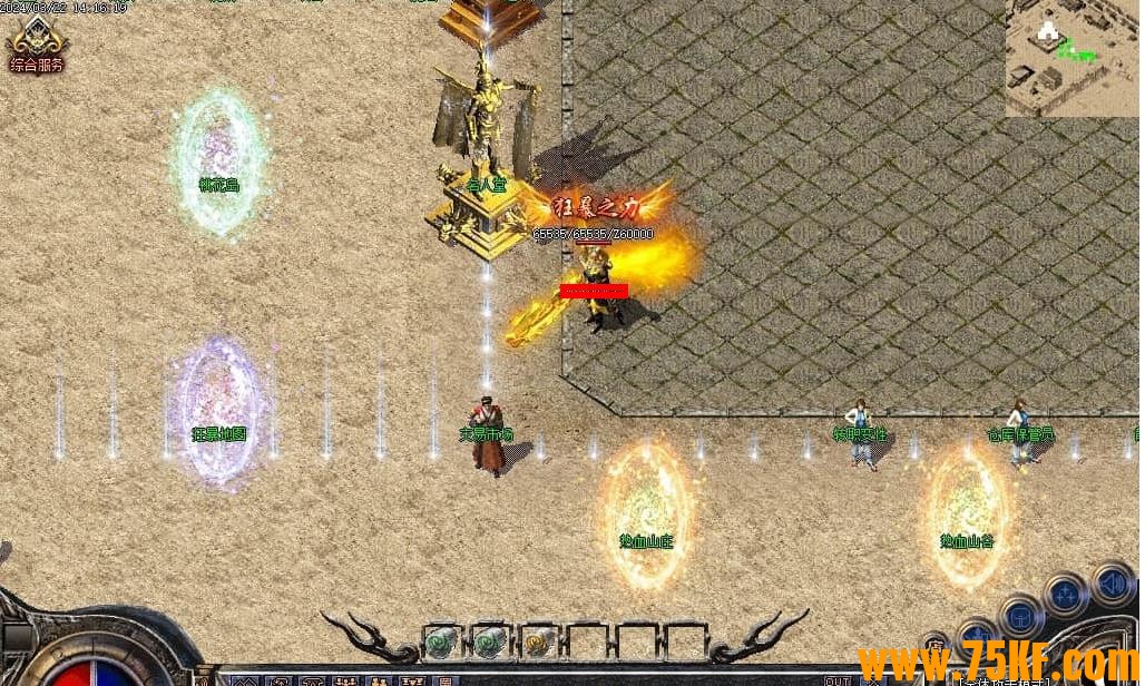 1.80����ʢ��������ְҵ��-��̶�ײ㡾GOM���桿