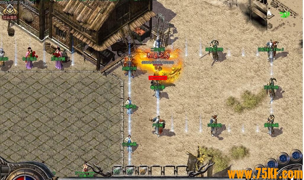 1.80����ʢ��������ְҵ��-��̶�ײ㡾GOM���桿