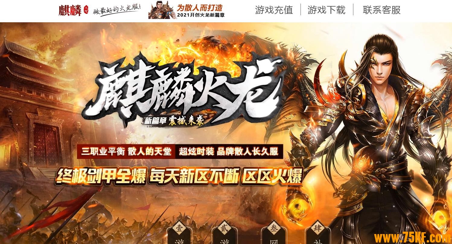 1.85�������������ְҵ��-�ż����顾GOM���桿