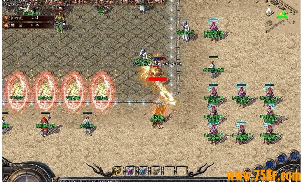 1.85�������������ְҵ��-�ż����顾GOM���桿