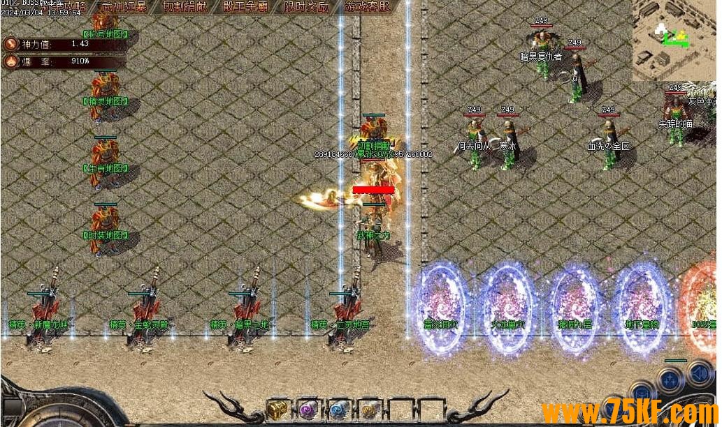 1.85�������������ְҵ��-�ż����顾GOM���桿