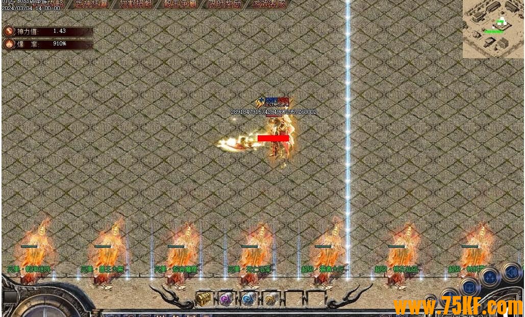 1.85�������������ְҵ��-�ż����顾GOM���桿