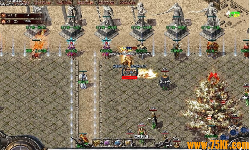 1.85�������������ְҵ��-�ż����顾GOM���桿