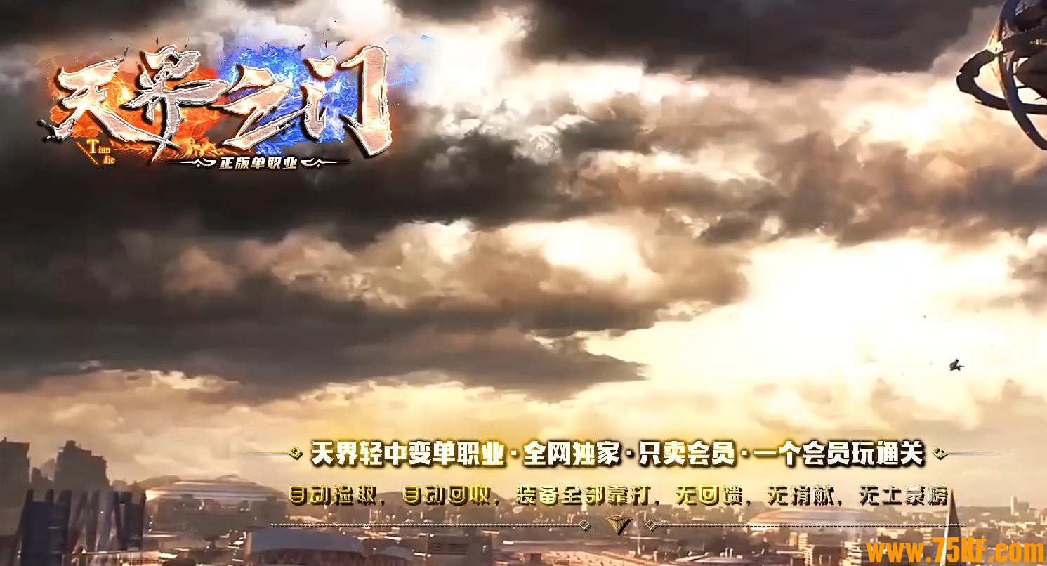 ���֮����ʧ������ְҵ��-��������GOM���桿