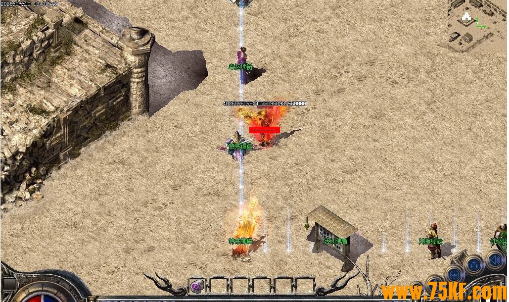 1.76Ѫս����Ԫ��С��Ʒ������ְҵ��-����ɽ����������桿