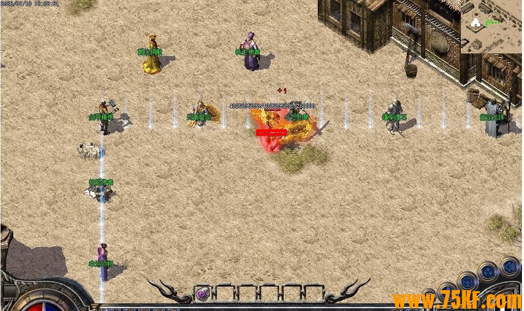 1.76Ѫս����Ԫ��С��Ʒ������ְҵ��-����ɽ����������桿