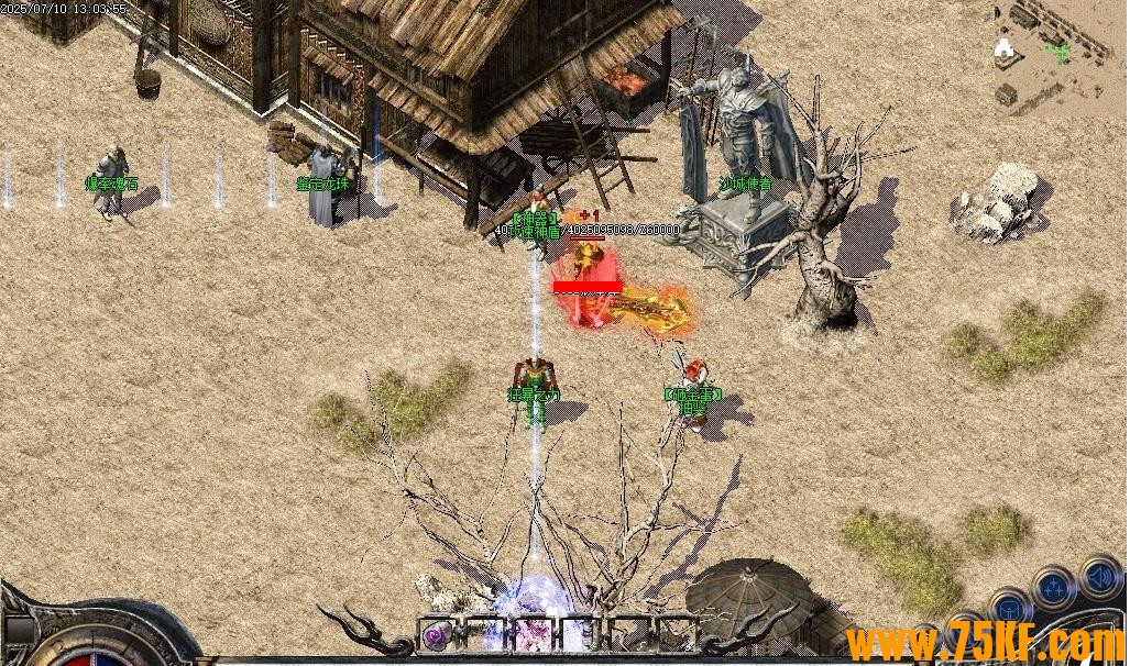 1.76Ѫս����Ԫ��С��Ʒ������ְҵ��-����ɽ����������桿