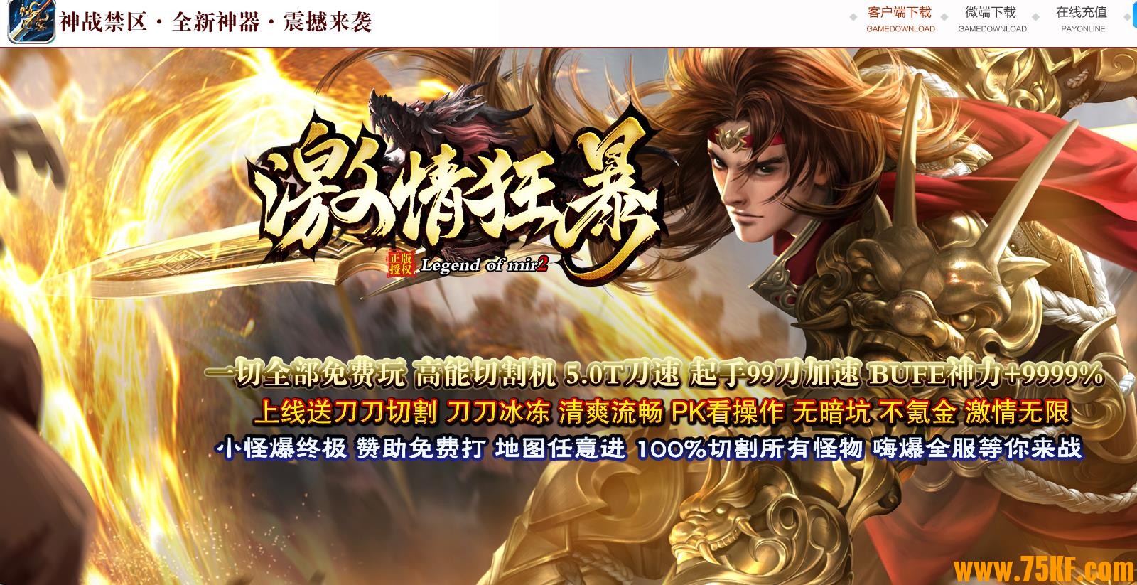 ������������浥ְҵ��-����֮Դ��GOM���桿