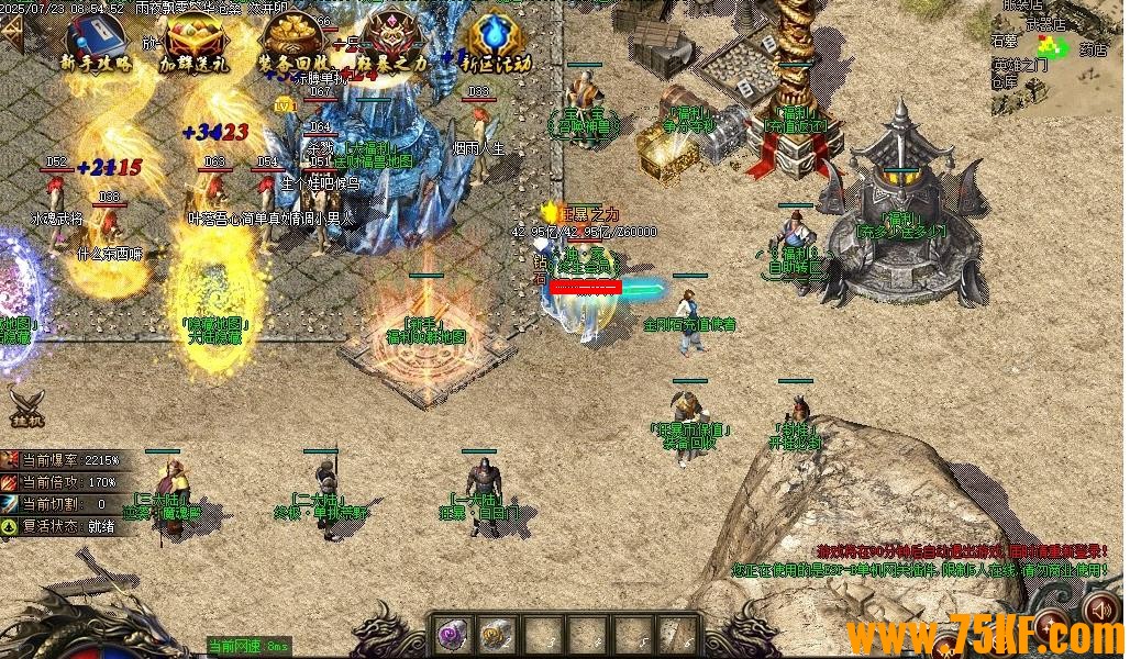 ������������浥ְҵ��-����֮Դ��GOM���桿