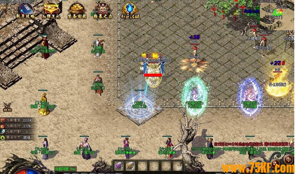 ������������浥ְҵ��-����֮Դ��GOM���桿