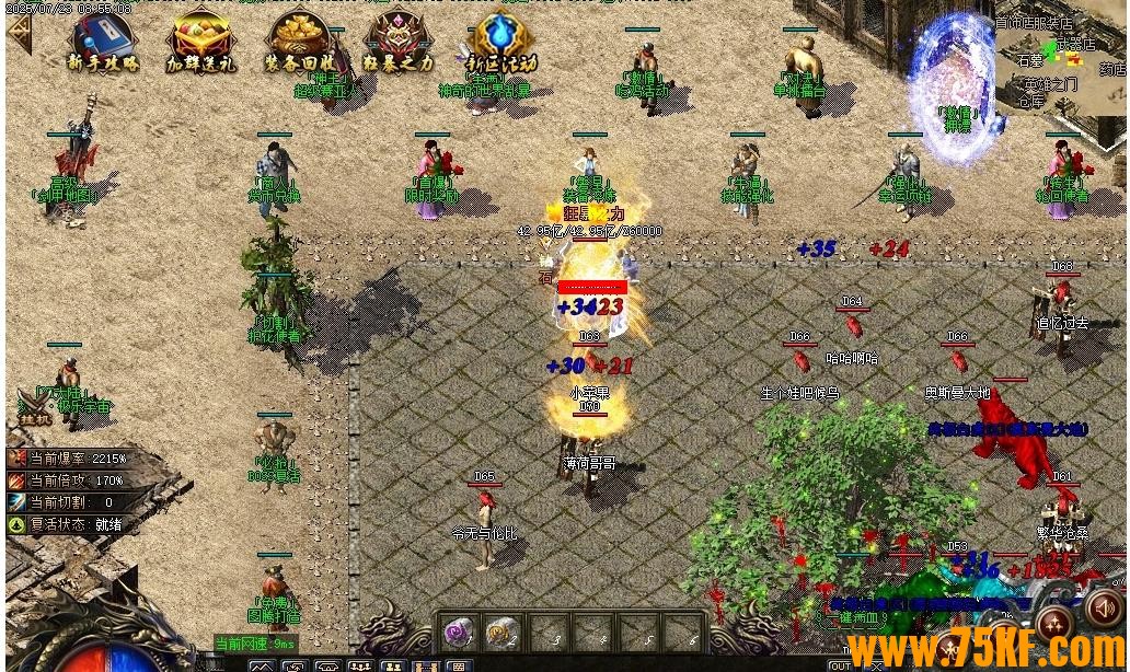 ������������浥ְҵ��-����֮Դ��GOM���桿