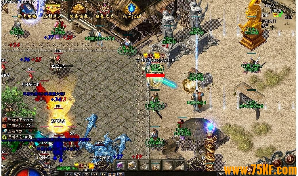 ������������浥ְҵ��-����֮Դ��GOM���桿