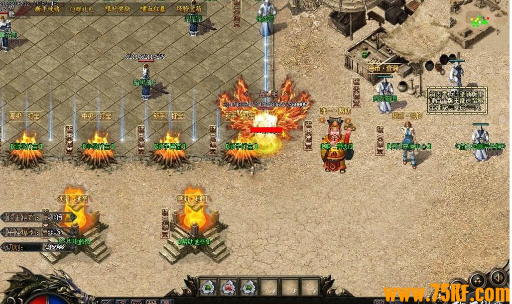 ����΢�临�ŵ�ְҵ��-����֮·��GOM���桿