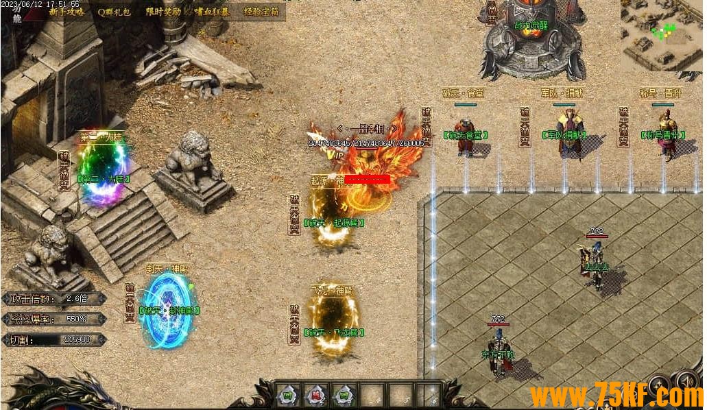 ����΢�临�ŵ�ְҵ��-����֮·��GOM���桿