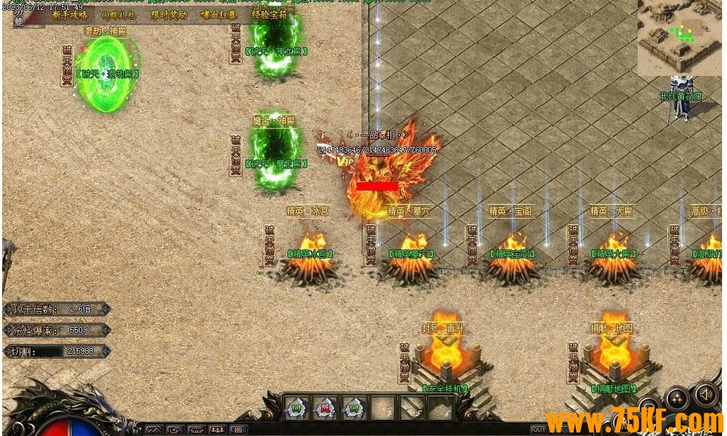 ����΢�临�ŵ�ְҵ��-����֮·��GOM���桿