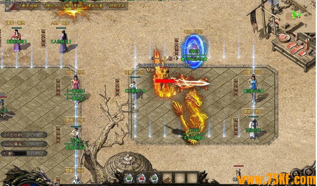 ����΢�临�ŵ�ְҵ��-����֮·��GOM���桿