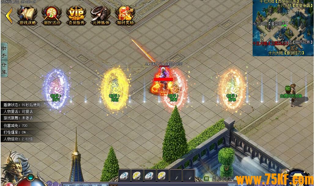 �޸�����ʦ�ռ�ר��������ְҵ��-��ϼ���ӡ�GOM���桿