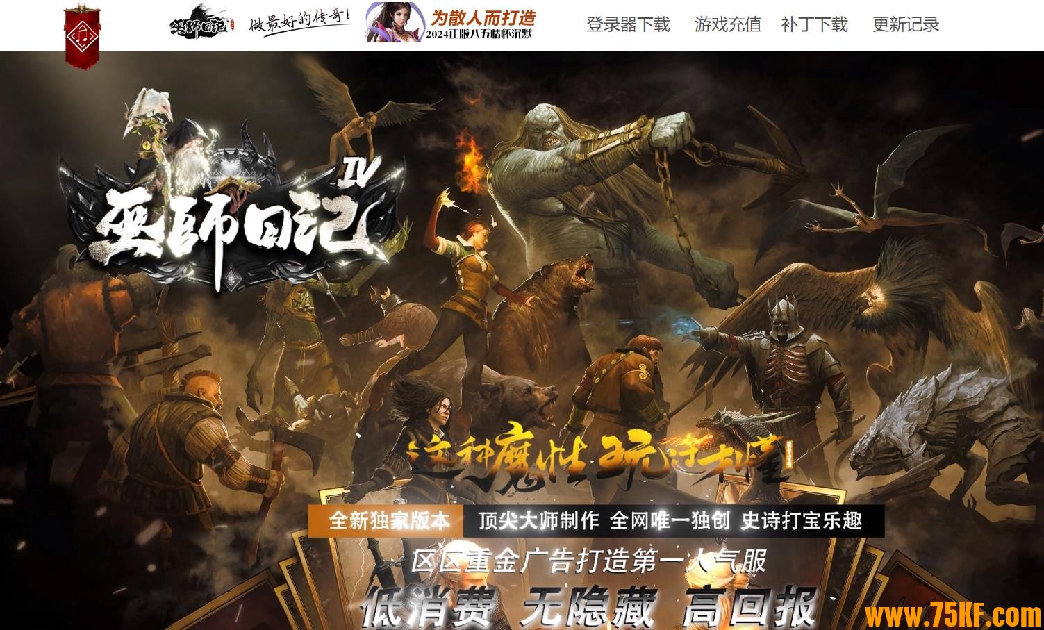 �޸�����ʦ�ռ�ר��������ְҵ��-��ϼ���ӡ�GOM���桿