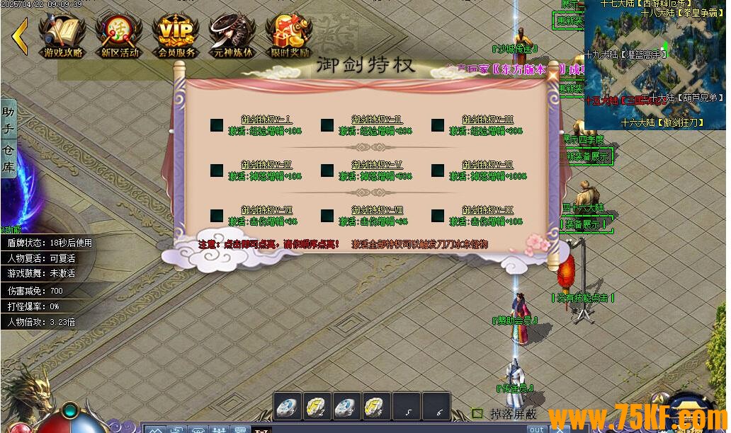 �޸�����ʦ�ռ�ר��������ְҵ��-��ϼ���ӡ�GOM���桿