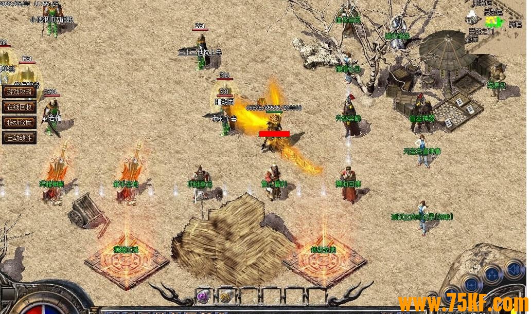 ��������1.76С��Ʒ������ְҵ��-����֮�꡾GOM���桿