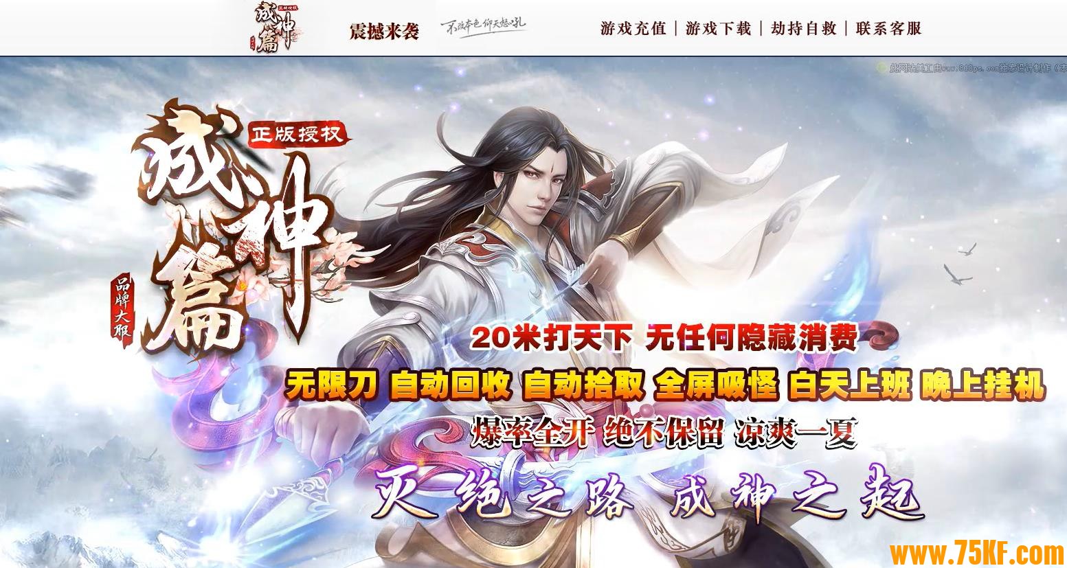 ��֮�������ƪר��������ְҵ��-�ǿ��ż���GOM���桿