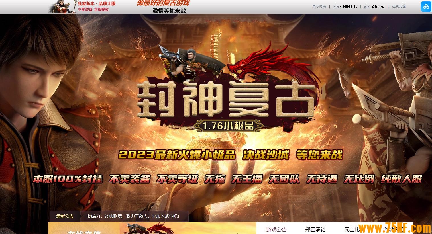 1.76���񸴹�С��Ʒ��ְҵ��-ͷ����ҡ�GOM���桿