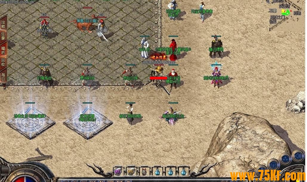 1.76���񸴹�С��Ʒ��ְҵ��-ͷ����ҡ�GOM���桿