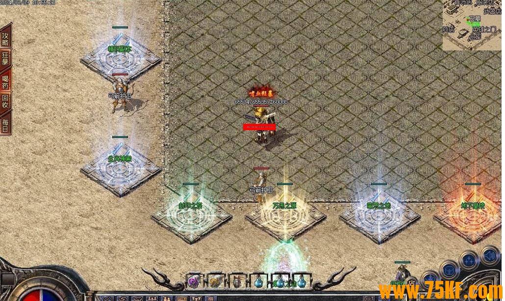 1.76���񸴹�С��Ʒ��ְҵ��-ͷ����ҡ�GOM���桿